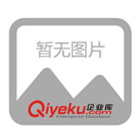 供應(yīng)振動電機、新鄉(xiāng)振動電機、震動電機、立式振動電機